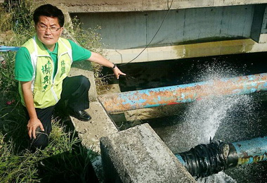 自來水漏二個月遭議員批浪費水資源(圖)