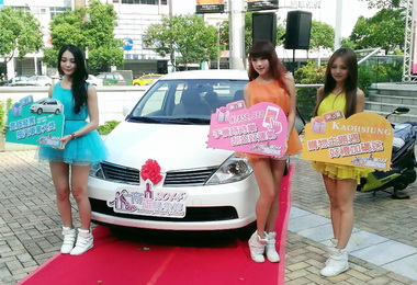 高雄購物節開跑送現金58888(圖)