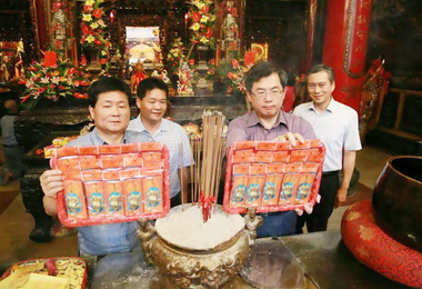港務公司開發文創媽祖御守祈求航行順利(圖)