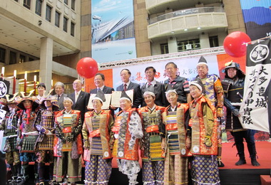 集集線與日本夷隅線完成簽約締盟儀式(圖)