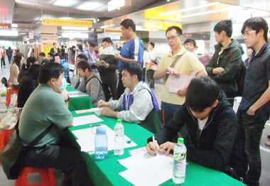 勞工局夜間徵才10月17日登場(圖)