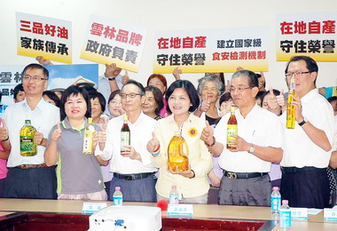 花生油、麻油、苦茶油三品好油在雲林(圖)