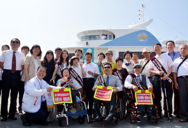 港務公司投入公益把愛傳出去(圖)