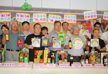 縣府延續102年推動油品認證(圖)