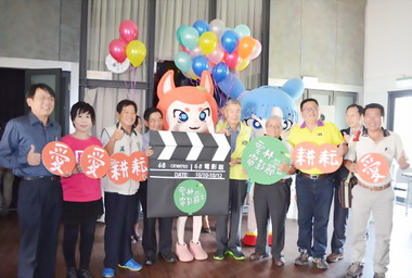 雲林電影節68電影館盛大開幕(圖)
