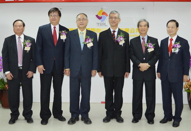 臺灣港務公司國際物流公司16日成立(圖)