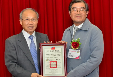 文吟社表現優良陳德峻獲省府頒獎(圖)