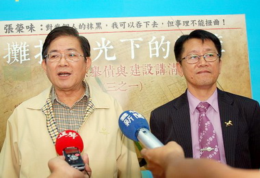 張麗善競選總部：帳簿攤陽光下全民見真章(圖)