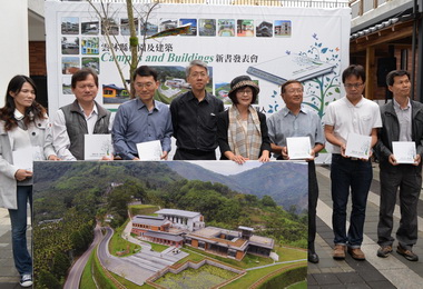 草嶺生態地質國小獲台灣建築獎佳作(圖)