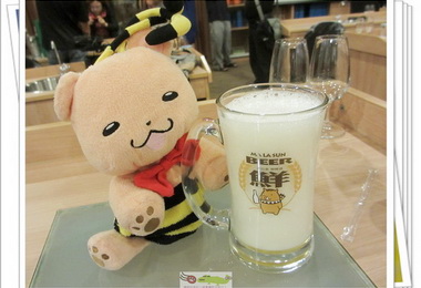 東埔愛熱血馬拉松路跑泡湯助原童(圖)