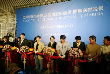 亞果與亞灣遊艇開幕(圖)