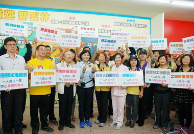 士農工商代表齊聚支持張麗善(圖)