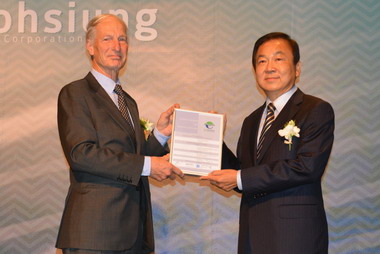 高雄港成為亞太地區第一個生態港(圖)