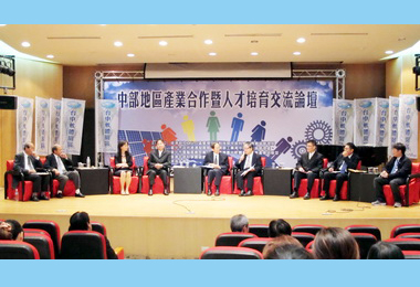 加工處與中科局聯推產業合作(圖)