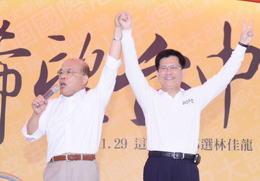 林佳龍與宗教代表舉行宗教界祈福大會(圖)