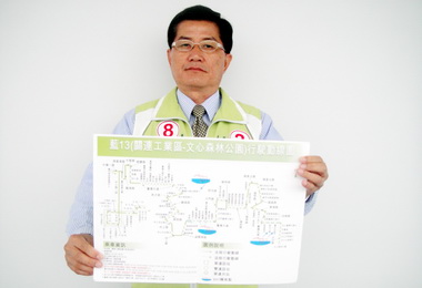 楊典忠盼設置海線公車轉運中心(圖)