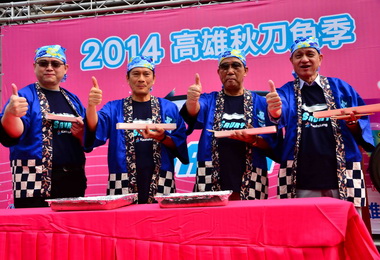 高雄市全力行銷秋刀魚石斑魚等高雄五寶(圖)