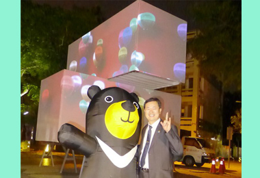 璀燦愛河光影秀光雕投影愛河新風貌(圖)