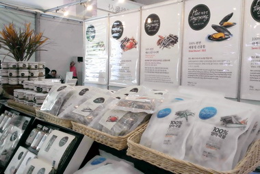 海洋局赴慶尚南道行銷高雄水產精品(圖)