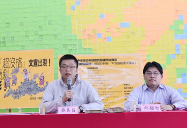蔡其昌控訴胡陣營超沒格文宣出現(圖)