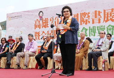 高雄國際書展結合蔬食博覽會今登場(圖)