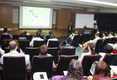 加工區辦穿戴裝置產業研討會(圖)