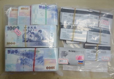 霧峰警方查獲詐欺集團(圖)