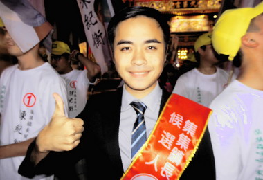 陳紀衡高票當選集集鎮長(圖)