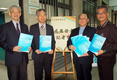 專利侵害鑑定中心落實學術服務產業(圖)