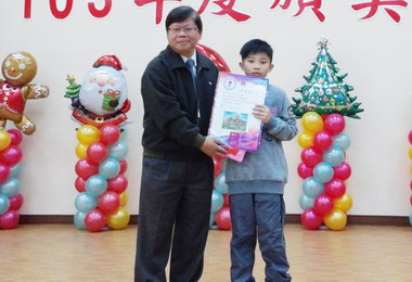 中油大林煉油廠敦親睦鄰寫生頒獎(圖)