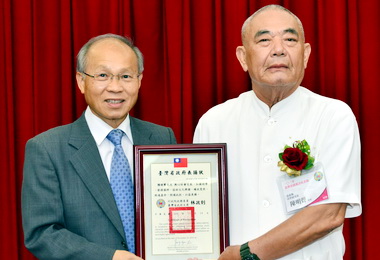 省主席林政則表揚陳明聲(圖)