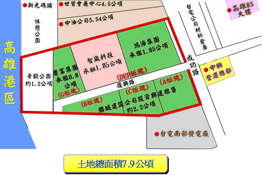 南臺灣資訊創新推手－高雄軟體園區(圖)