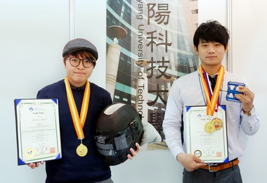 首爾發明展朝陽科大獲2金1銀1銅1特獎(圖)