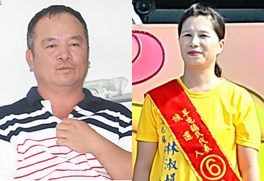 同額里長李士吉夫婦賄選被檢方起訴(圖)