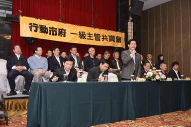 林佳龍與一級主管舉行共識會議(圖)