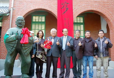 相思吟懷念一代宗師黃海岱(圖)