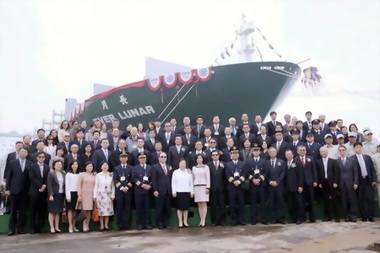 造船公司承造之「長月輪」命名(圖)