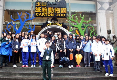 水商產學合作辦餐旅職場英語文體驗營(圖)