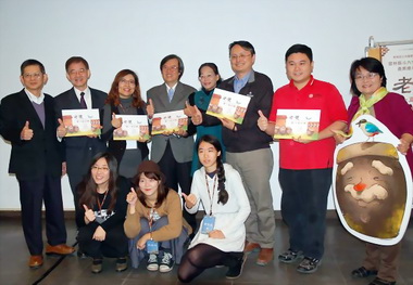產官學繪本創作發表會登場(圖)