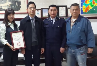 郵局行員機警阻詐獲頒獎(圖)