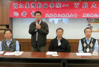 紙風車下鄉11日上演百戲大觀(圖)