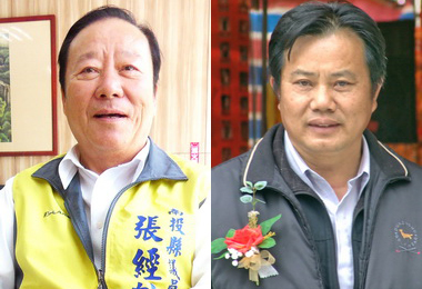 政治主僕兩人 張經魁與莊清南涉賄起訴(圖)