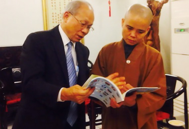 省主席林政則參與蒲田天后宮祈福法會(圖)