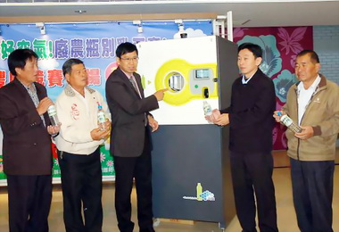 農村拾器時代資源回收巡迴及豐收競表揚(圖)
