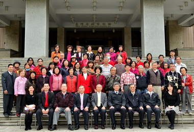 臺灣省政府表揚績優志工(圖)