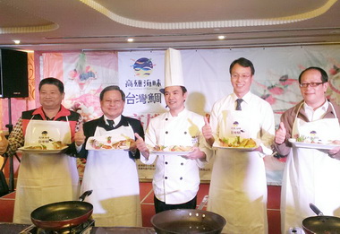 海洋局輔導台灣鯛三方契作創造三贏(圖)