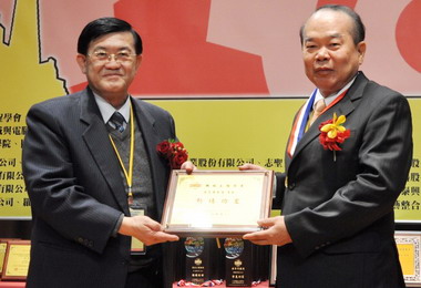 中鋼總經理宋志育獲機械工程獎章(圖)