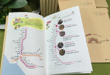 勞工局推摩力無窮2015年曆免費索取(圖)