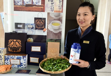 亮點茶莊 把台灣茶推向國際化(圖)