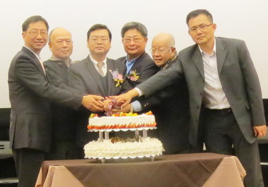 日管處15週年慶(圖)